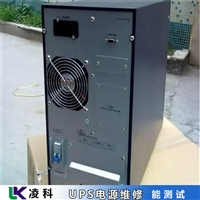 艾默生力博特ups电源停电时逆变器不工作维修请看这家