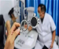河南省眼镜验光师证考下来多少钱