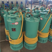 BQS矿用隔爆排污潜水电泵 90KW煤矿用防爆排沙泵