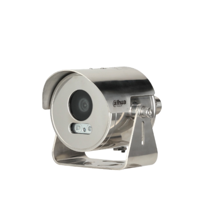 DH-EPCMW200UF 大华200万红外定焦防爆小枪 防腐蚀不锈钢316L