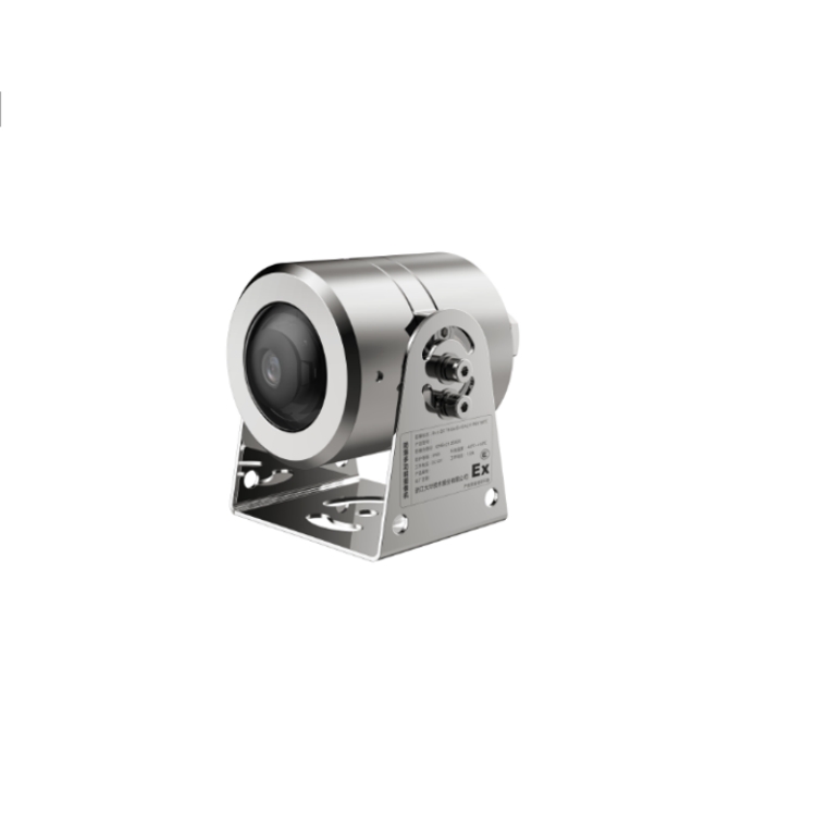 DH-IPC-HDEW4243Q-AS 大华200万星光智能防爆多功能摄像机