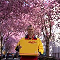 铜官山区DHL快递公司 铜官山区DHL快递取货电话  托运中心