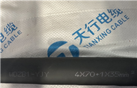 阻燃B1级低烟无卤电力电缆