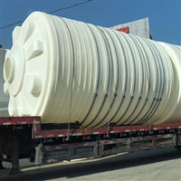 秦皇岛市70立方塑料储罐70吨防腐蚀耐酸碱化工桶70m3PE水塔