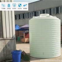 上海12立方防腐储罐12吨PE立式水塔12000L耐酸碱化工储液桶