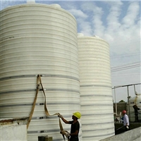 襄阳35立方大型pe水箱35吨化工储存桶PT35000L废水储存罐立式水塔