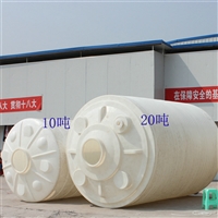 蚌埠市30吨一体成型塑料储罐PT30000L液碱储存桶30立方立式水塔