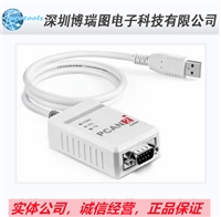 PCAN USB 兼容德国原装 PEAK IPEH-002022/002021支持inca
