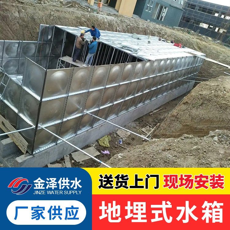 装配式复合板地埋水箱 箱泵一体化 恒压供水设备