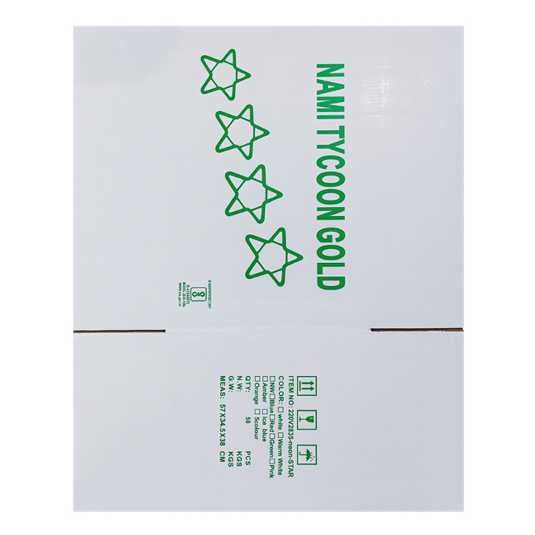 纸箱批发 包装纸箱 纸盒