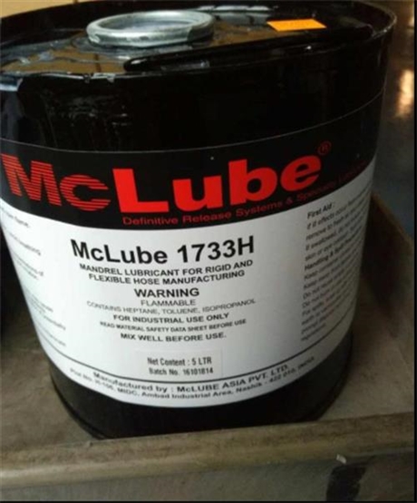 供应McLube  1733H塑胶芯轴润滑剂