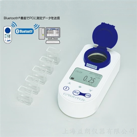 日本共立DPM2-TNP水中总磷含量测定仪