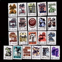 特38金鱼首套采用四色网点重叠印刷的影写版邮票