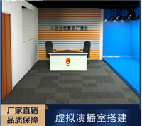 慧利创达NDI虚拟演播室三维超清演播室方案