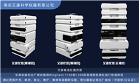 实验室仪器维修 二手分析仪器出售 二手实验设备供应-艾康仪器