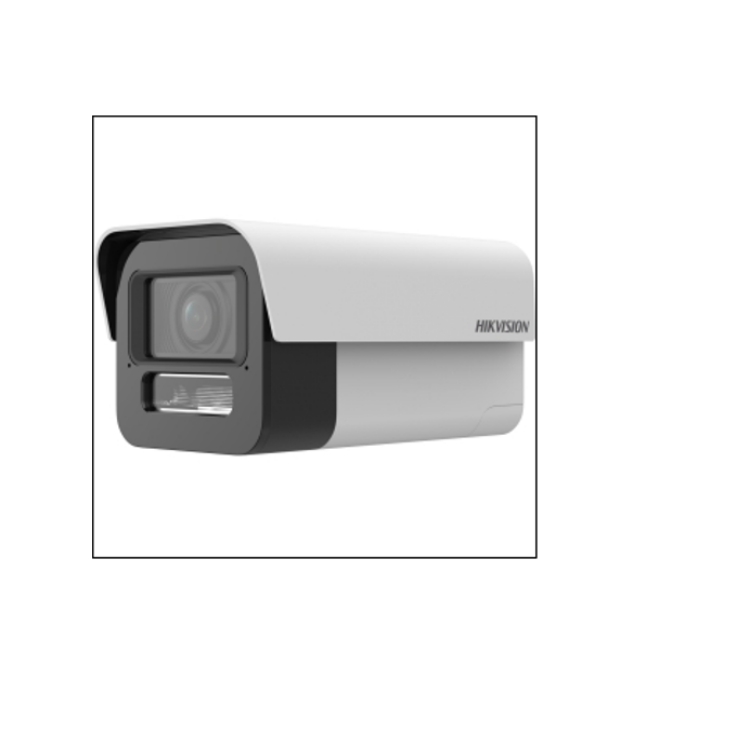 DS-2CD7AC7EWDV3-IZSB 海康威视1200万轻智能网络摄像机