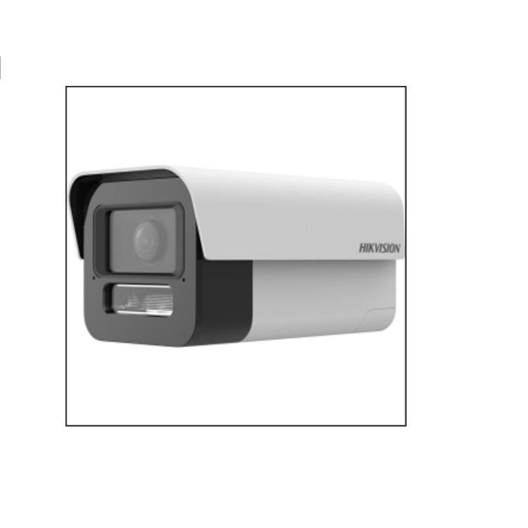 DS-2CD5A47EWDV3-IZS 海康威视400万星光智能筒型网络摄像机