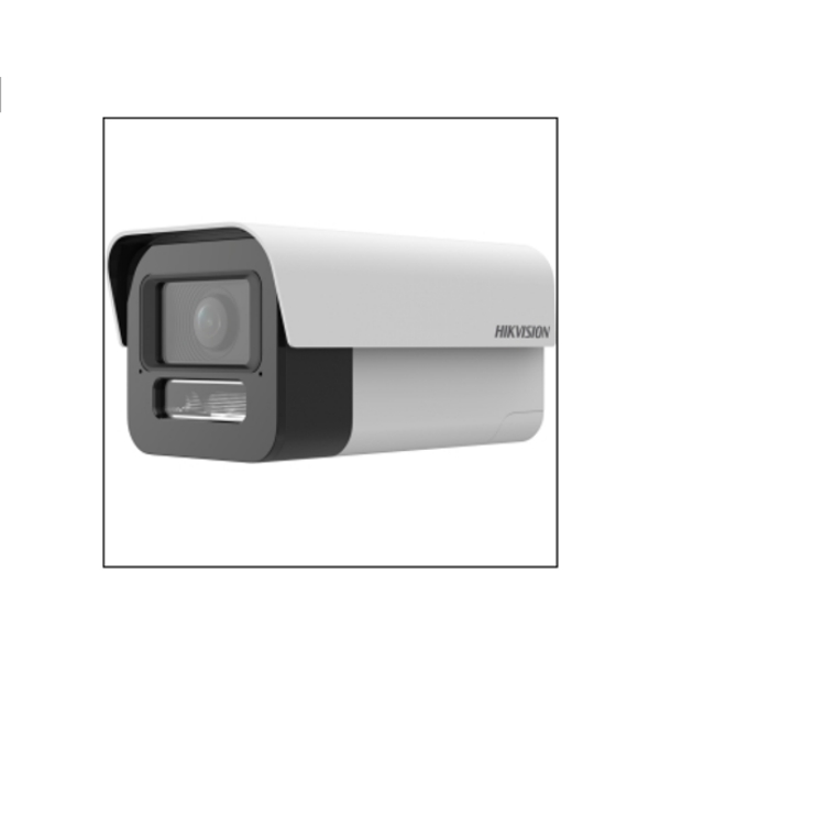 DS-2XA8T25F/AQM-IZS 海康威视200万星光轻智能筒型摄像机