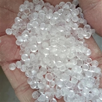  伊士曼Piccotac7590-N优异的耐氧化和耐紫外线性 用于热熔胶