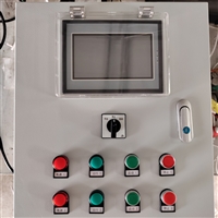 沈阳皮带称重仪表 功能定制 物联网通讯