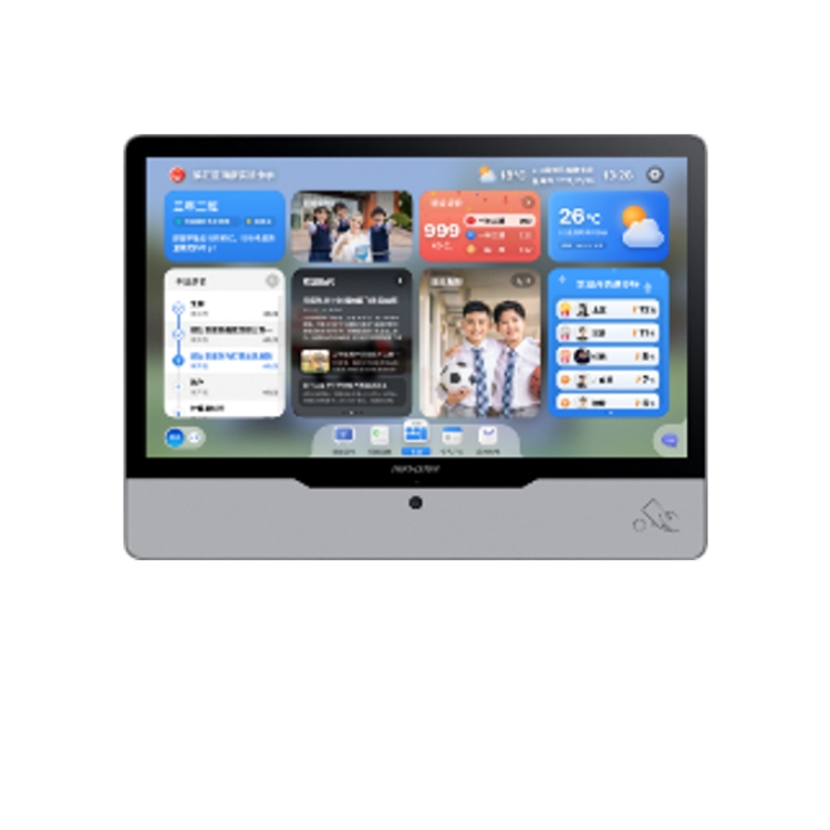 DS-D6122TH-D/C 海康威视21.5英寸电子班牌 全高清1080P