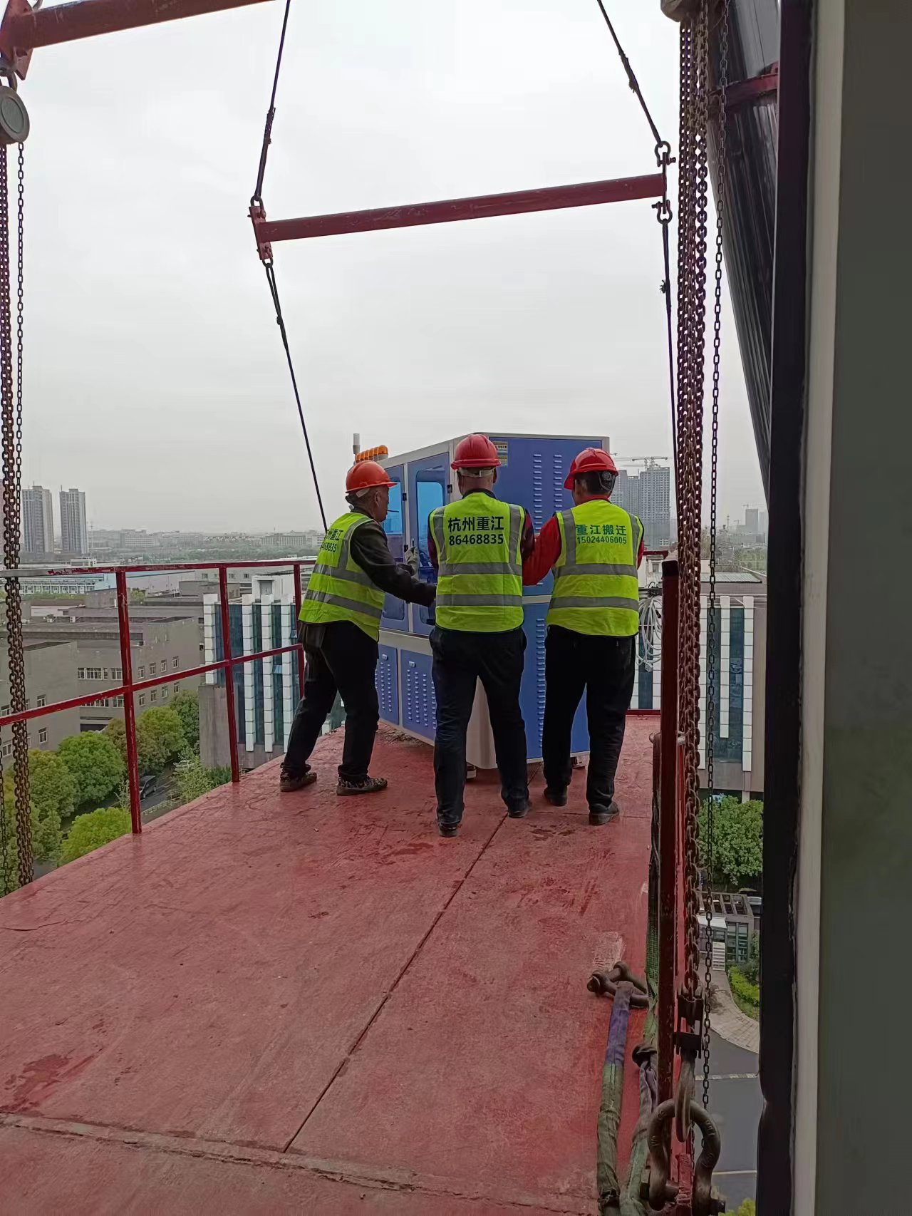 余杭区设备搬迁公司 重型机械设备搬迁搬厂 重江服务好