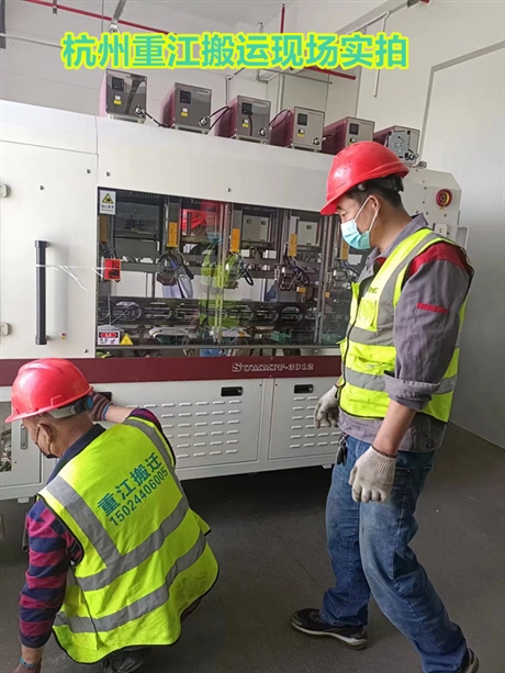 湖州机器设备搬运公司 工厂机械设备搬迁搬厂 重江服务