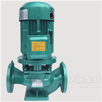 低噪音管道泵 GD150-32 空调制冷循环泵