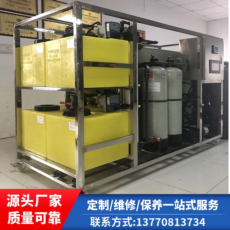 天津小型实验室污水处理设备自动化程度高厂家供应