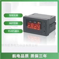 CHMD886-10A低压电动机保护器