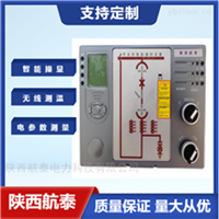 ESS2700开关柜智能操控装置