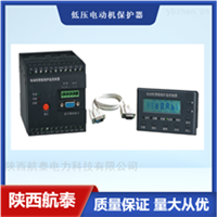 CHMD886-30A低压电动机保护器