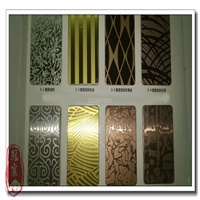 不锈钢蚀刻金属网 不锈钢镂空网 304不锈钢手机配件