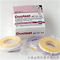 Duotest pH 1.0-4.3 双色pH指示纸 MACHEREY-NAGEL 90312