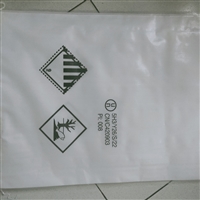 化工危包出口涂膜编织袋生产商