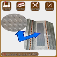 盲道砖 灰色麻点盲道钉 楼梯口平台防滑提示警示砖