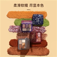 尔木萄批发商货源稳定免费代理