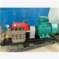 型号齐全乳化液泵 设计合理乳化液泵 BRW40/20乳化液泵