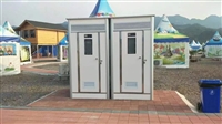 承德公园景区环保移动厕所厂家