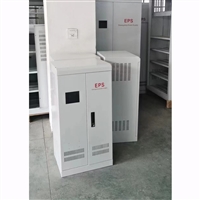 三相EPS应急电源EPS-400KW工厂定制