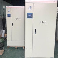 畅力EPS应急电源EPS-400KW三相输出384V动力混合