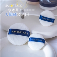 尔木萄一级代理申请合作及要求