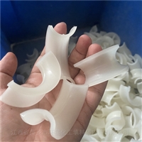 超高纯化学品塑料矩鞍环填料