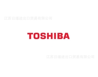 TOSHIBA东芝模块控制器 伺服控制器 HUB UTLH21A  UTLH21