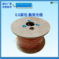 长方通信万兆多模光缆 实验测试集束光缆 机房数据传输光纤生产厂家