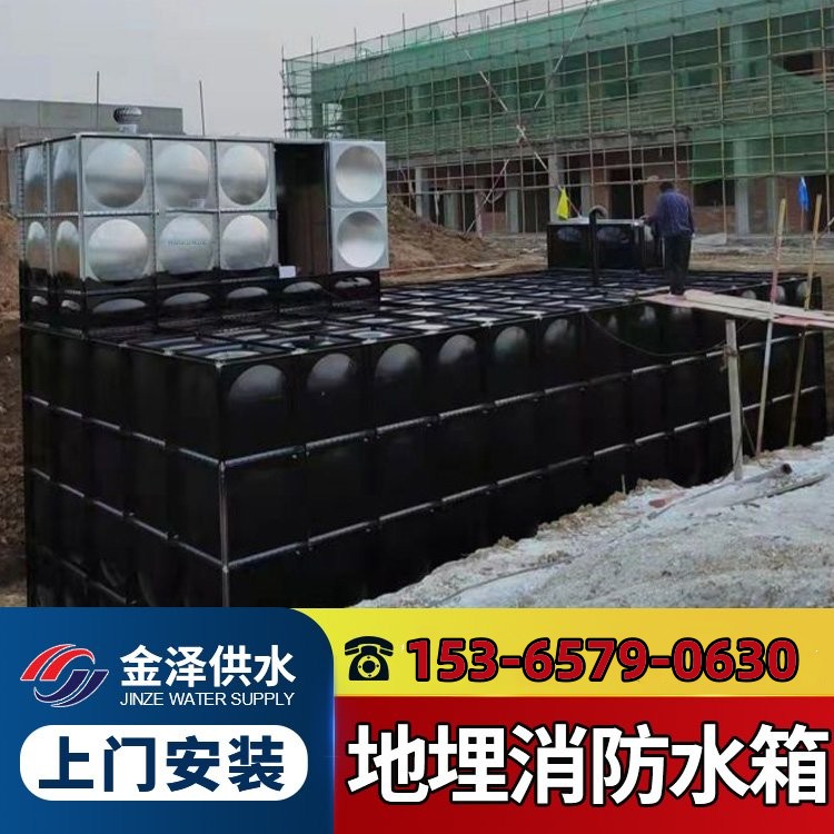 BDF地埋式消防水箱 装配式复合板箱泵一体化 耐腐蚀