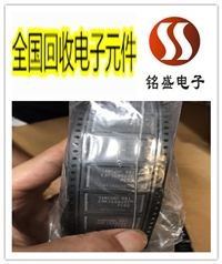 天津武清区回收继电器 射频IC收购
