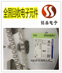 北京回收电子元器件 CPU收购