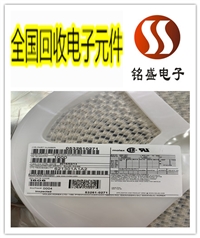重庆涪陵回收钽电容 CPU收购