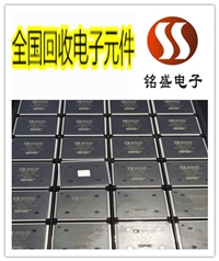 天津回收电脑CPU 射频IC收购